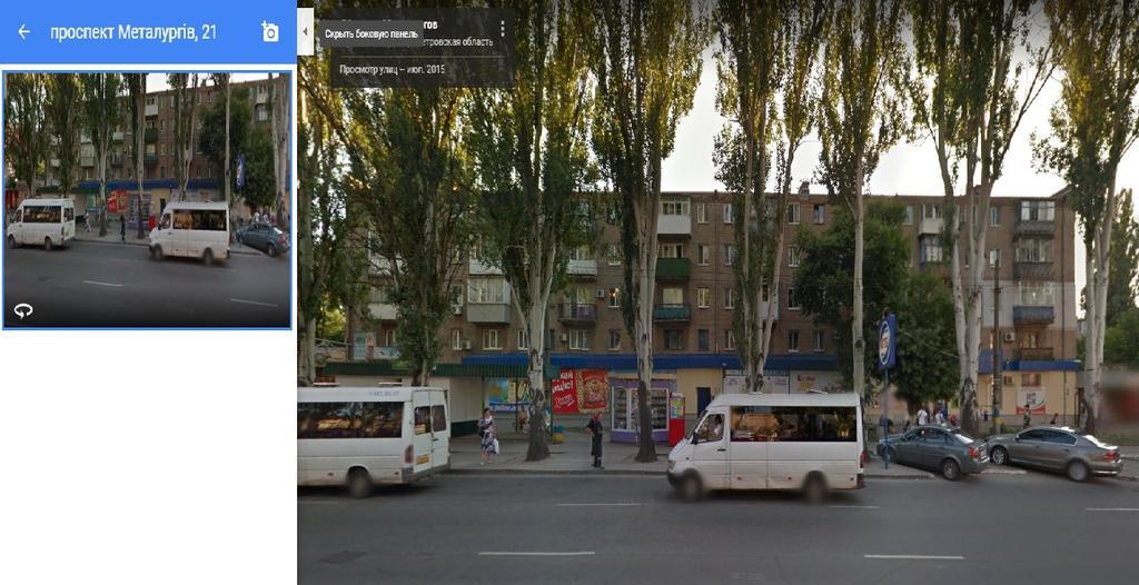 Сонячна Галерея, 2-Га Міська Лікарня 克里沃罗格 外观 照片